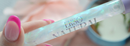 Шикарное голографическое масло для губ в лимитке от Influence Beauty Ekso Natural в оттенке 03