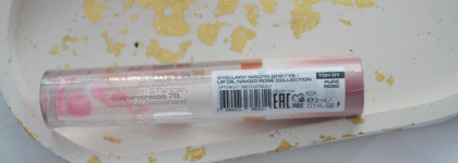 Очередное хорошее масло для губ Stellary Naked Rose Lip Oil в оттенке 01