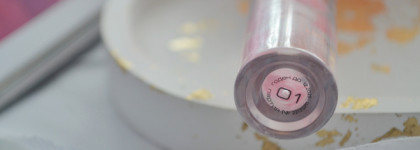 Очередное хорошее масло для губ Stellary Naked Rose Lip Oil в оттенке 01