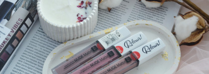 Первое разочарование в белорусской косметике. Жидкая помада Relouis Nude Matte Complimenti в оттенках 10, 16 и 17