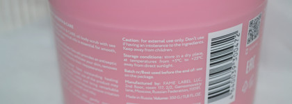 Самый красивый скраб Ok beauty Smooth & Care Oil Body Scrub