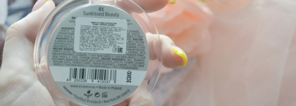 Очень странная, но любимая мною компактная пудра Essence mosaic compact powder в оттенке 01