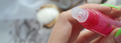 Блеск для губ Vivienne Sabo Magicien в оттенке 02. Идеальная база на каждый день