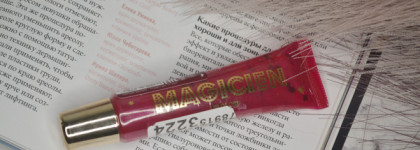 Блеск для губ Vivienne Sabo Magicien в оттенке 02. Идеальная база на каждый день