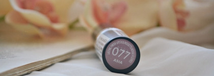 Идеальный нюдовый хамелеон - губная помада Rimmel lasting finish в оттенке 077 Asia