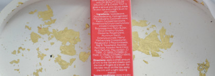 Мои впечатления от косметики OK Beauty: тинт в ярком оттенке Geisha и масло-праймер