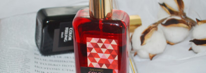 Ароматы за копейки от Brocard: мои 2 любимых парфюма