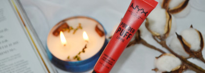 Помада с невероятно красивым оттенком NYX Professional Makeup Powder Puff Lippie Lip Cream в оттенке 16 Boys Tears