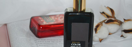 Ароматы за копейки от Brocard: мои 2 любимых парфюма