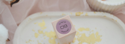 Благородный лиловый с помадой для губ Stellary устойчивая Long Lasting Lipstick в оттенке 09