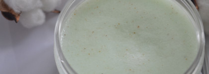 Нежный и деликатный уход Hochet Exfoliating Body Polish Energy Power - моделирующий скраб для тела Розмарин и Лайм