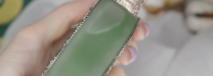 Обманутые ожидание с Brocard Малахитовый цветок