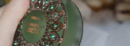 Обманутые ожидание с Brocard Малахитовый цветок