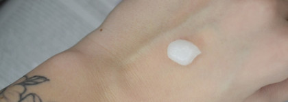 Провал от Клавы Коки: гоммаж для лица Organic kitchen Klava Coca