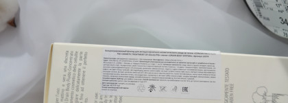 Mascia Brunelli Drain Body System Concentrate Fluid Концентрированный флюид для тела с дренажным эффектом