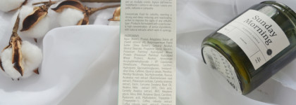 Mascia Brunelli Drain Body System Concentrate Fluid Концентрированный флюид для тела с дренажным эффектом