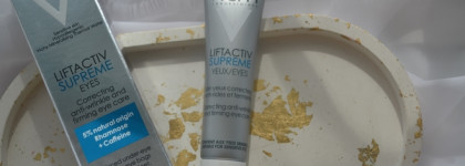 Уход за самой нежной кожей: Vichy Liftactiv Supreme Eyes Крем для кожи вокруг глаз