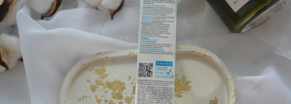 Мой летний уход от La Roche Posay