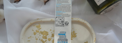 Мой летний уход от La Roche Posay