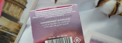 Легкость и простота с Marina De Bourbon Cristal Royal Rose Princesse