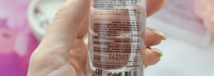 Уход за лицом от Крымской розы: впечатление от гидролата и увлажняющего концентрата