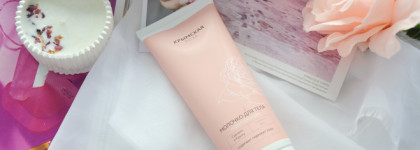 Крымская роза Молочко для тела укрепляющее: мои впечатления от использования