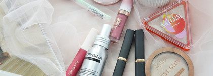 Мои косметические итоги лета для лица и губ: 9 классных средств на лето