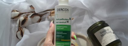 Vichy Dercos Anti-Dandruff Dermatological Shampoo Шампунь-уход - рабочая лошадка для моих волос