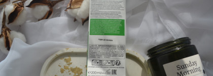 Vichy Dercos Anti-Dandruff Dermatological Shampoo Шампунь-уход - рабочая лошадка для моих волос