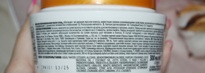 Здоровые кончики за копейки: маска L'Oreal Paris Elseve Роскошь кокосового масла