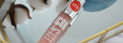 Дайте 2: Блеск для губ Luxvisage Icon Lips Glossy Volume в оттенке 506 Caramel Beige