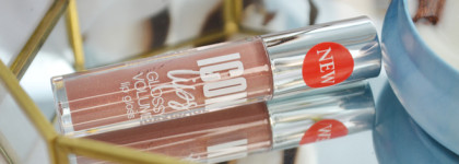 Дайте 2: Блеск для губ Luxvisage Icon Lips Glossy Volume в оттенке 506 Caramel Beige