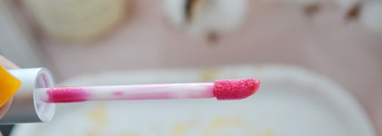 Красиво, но не без нюансов: блеск для губ the Balm Plump your pucker в оттенке Мэгнифай