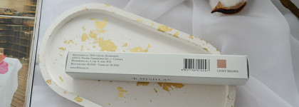 Знакомство с косметикой MishLav: нюд на губы и натуральные брови