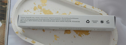 Знакомство с косметикой MishLav: нюд на губы и натуральные брови