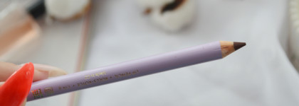 Лучшее и худшее в 2023: Карандаш от Goar и тени от Vivienne Sabo