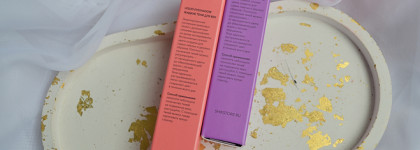 Яркий провал: Тени Shik Liquid Eyeshadow Tropical Collection в оттенках 21 Guava и 22 Grape