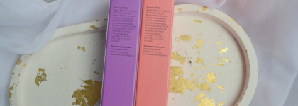 Яркий провал: Тени Shik Liquid Eyeshadow Tropical Collection в оттенках 21 Guava и 22 Grape