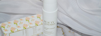 Мягкое очищение для естественной красоты: Beauty by Stesha Энзимная пудра для умывания