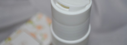 Мягкое очищение для естественной красоты: Beauty by Stesha Энзимная пудра для умывания