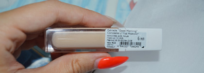 Крайне проходной консилер Estrade Good morning в оттенке 22