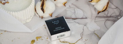 История с неоправданными ожиданиями в осенней лимитки: спаркл Shik Single Eyeshadow в оттенке Diadem