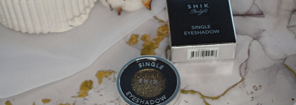 История с неоправданными ожиданиями в осенней лимитки: спаркл Shik Single Eyeshadow в оттенке Diadem