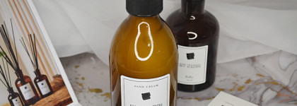 Уют и удовольствие от нахождения дома на максимум от By Kaori