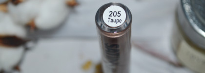 Белорусская новинка: жидкие тени Luxvisage Satin Nude Super Stay liguid eyeshadow в оттенке Taupe