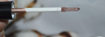 Белорусская новинка: жидкие тени Luxvisage Satin Nude Super Stay liguid eyeshadow в оттенке Taupe