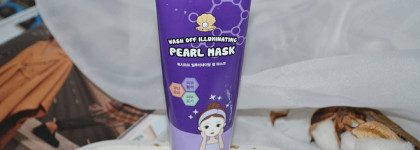 Топ-3 масок до 1300 рублей: что быстро приводит мою кожу в порядок