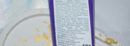 Топ-3 масок до 1300 рублей: что быстро приводит мою кожу в порядок