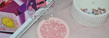 Нежнейшие холодные румяна компактные Estrade Lovely Blush в оттенке 203