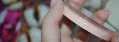 Нежнейшие холодные румяна компактные Estrade Lovely Blush в оттенке 203